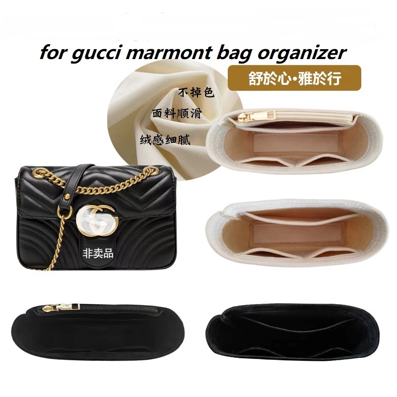 Women'S Bag - バッグオーガナイザー グッチ マーモント 22 26 31